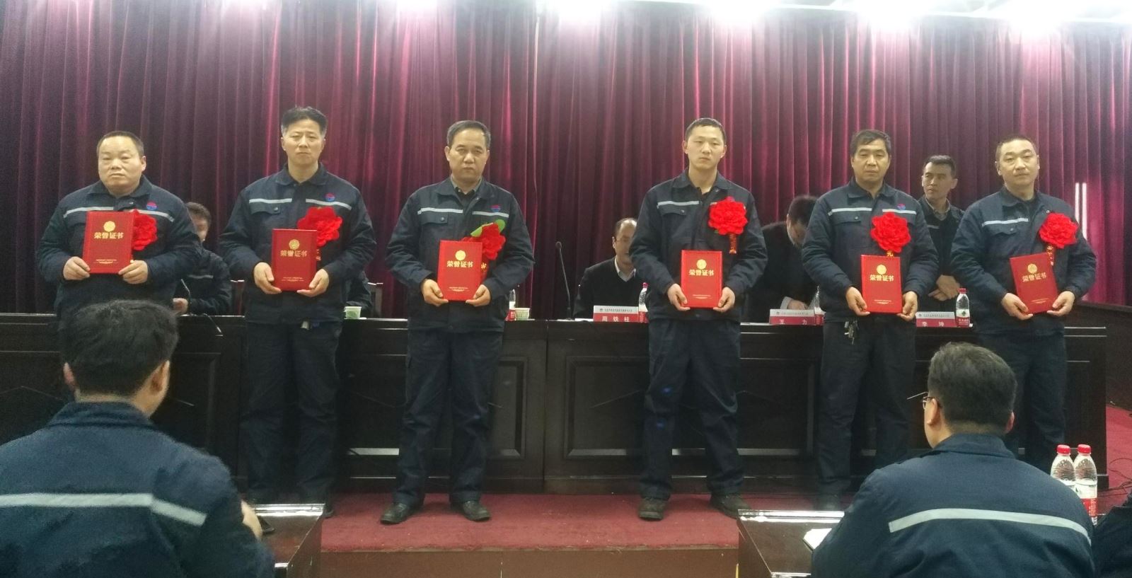 香港六宝典资料