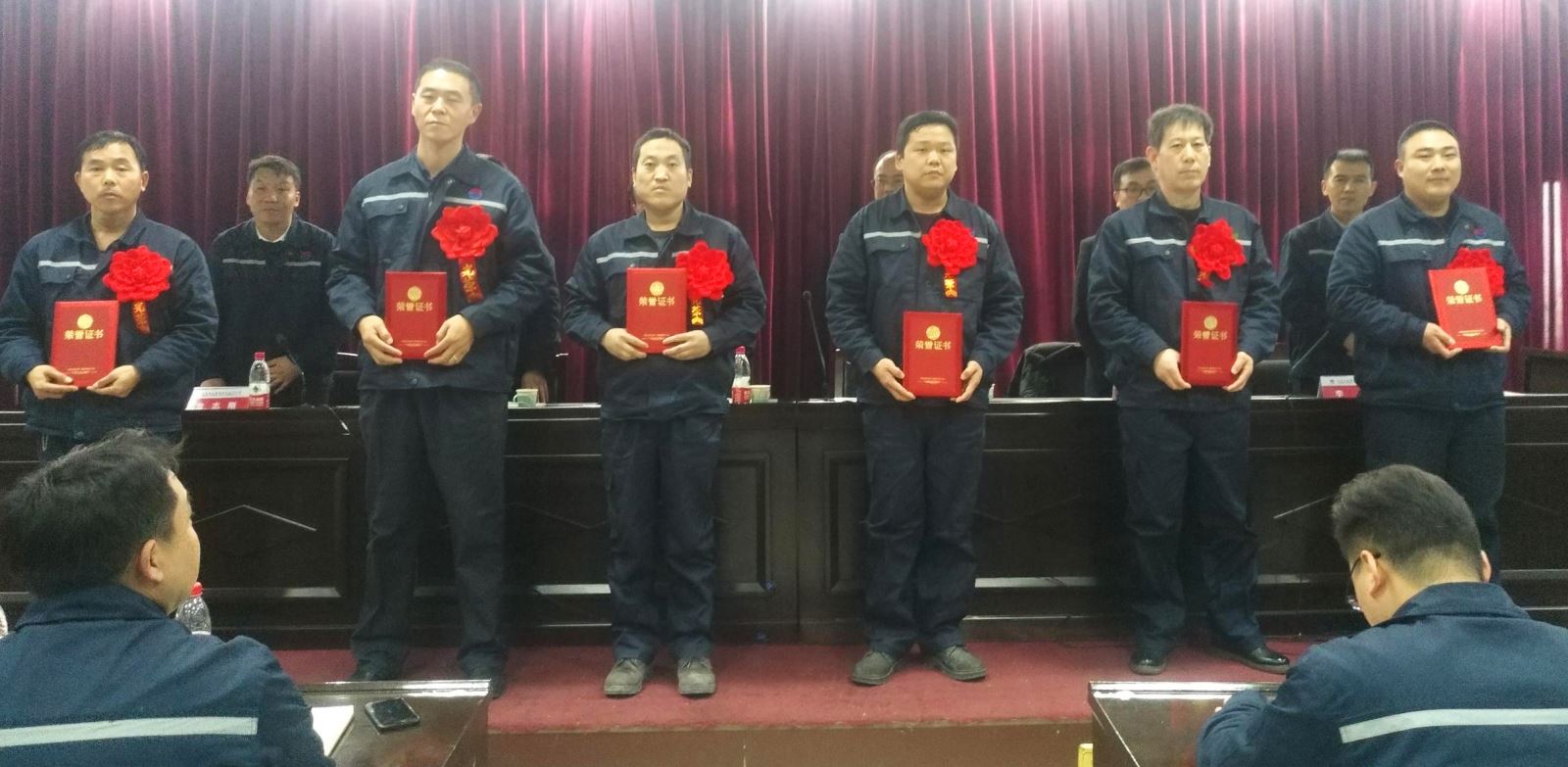 香港六宝典资料