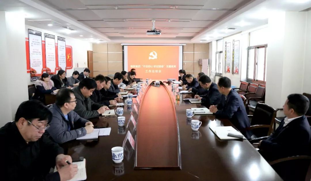 香港六宝典资料