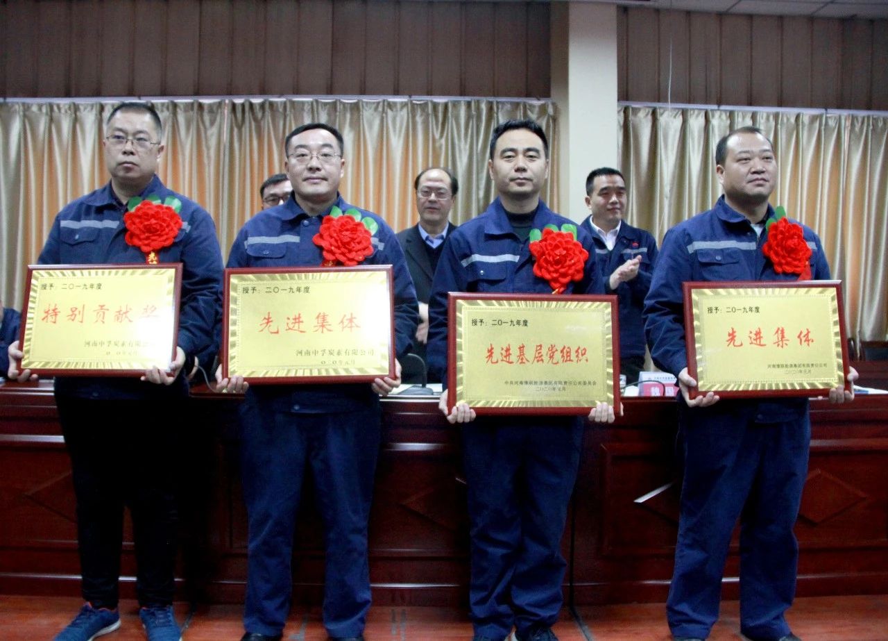 香港六宝典资料