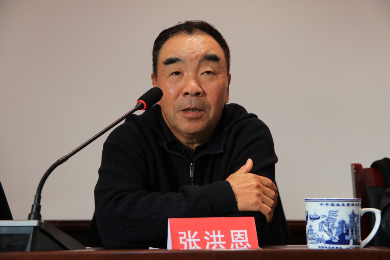 香港六宝典资料