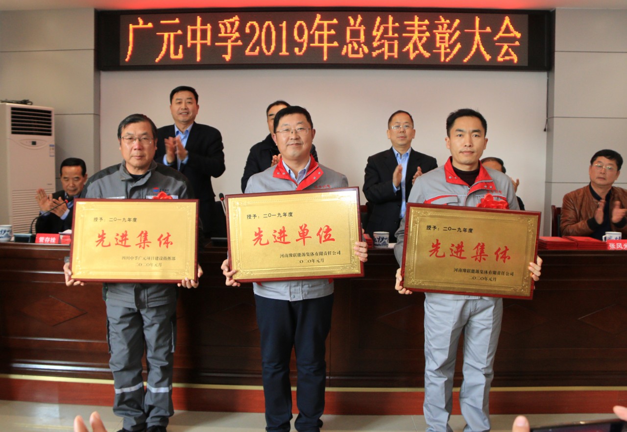 香港六宝典资料