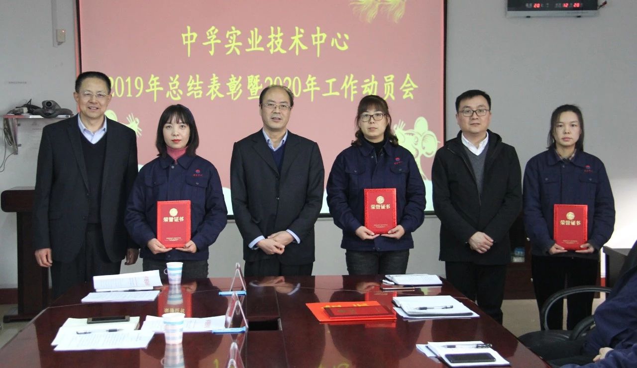 香港六宝典资料