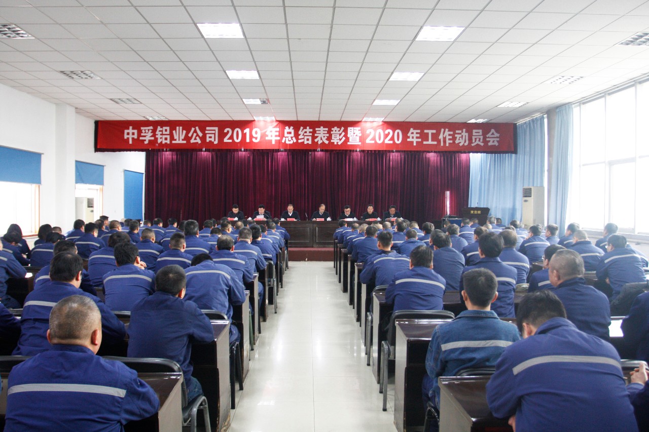 香港六宝典资料