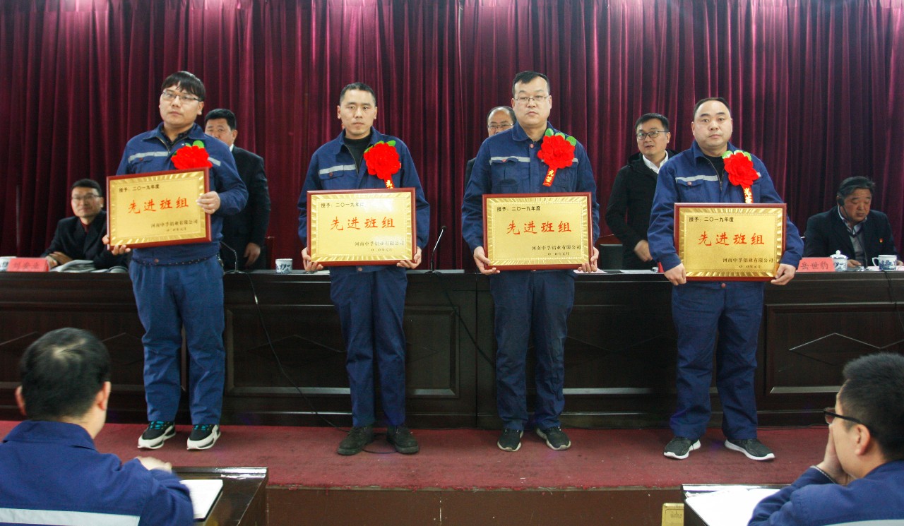 香港六宝典资料