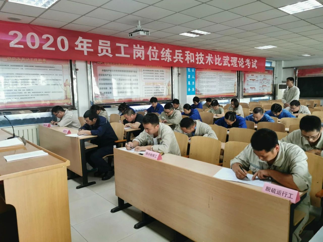 香港六宝典资料