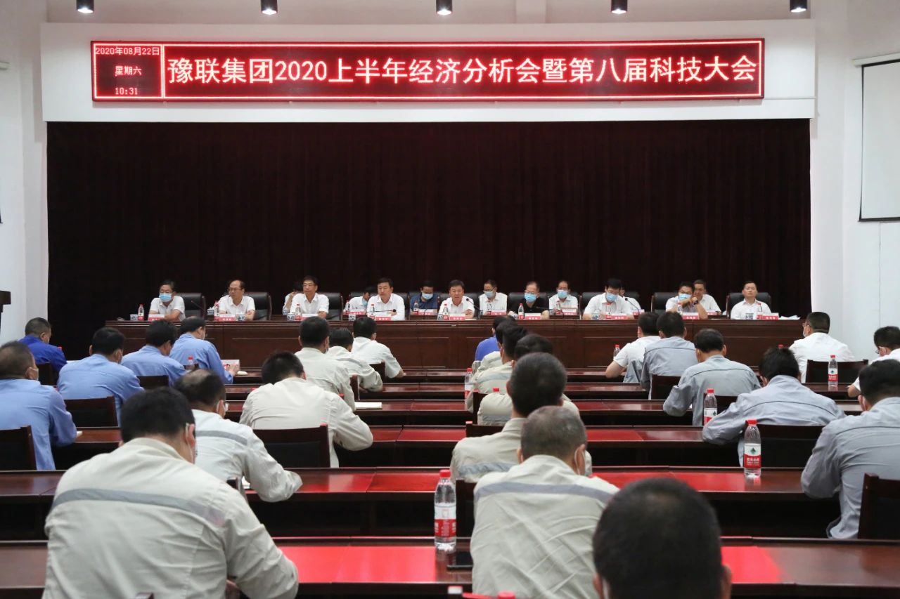 香港六宝典资料