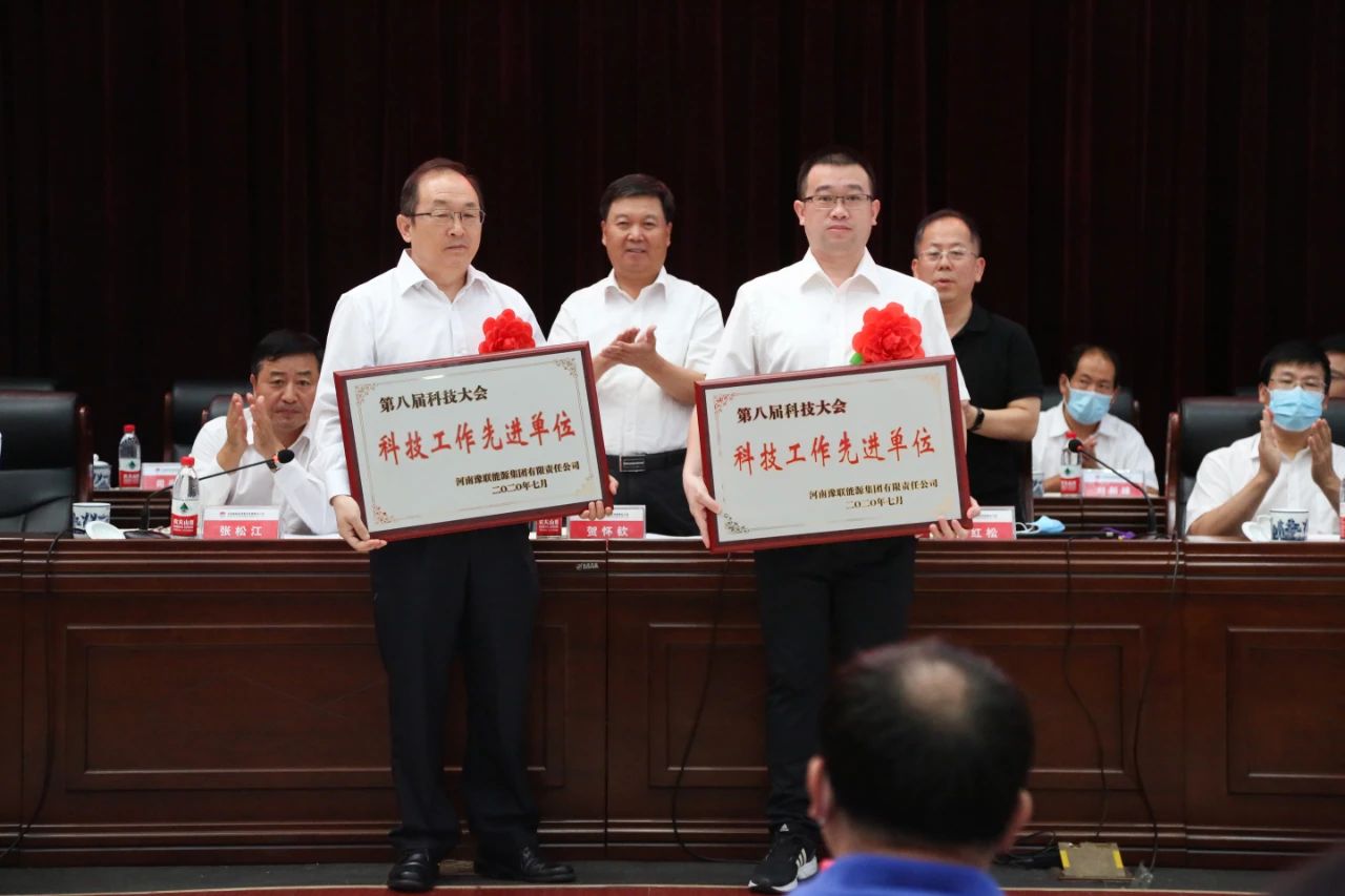 香港六宝典资料