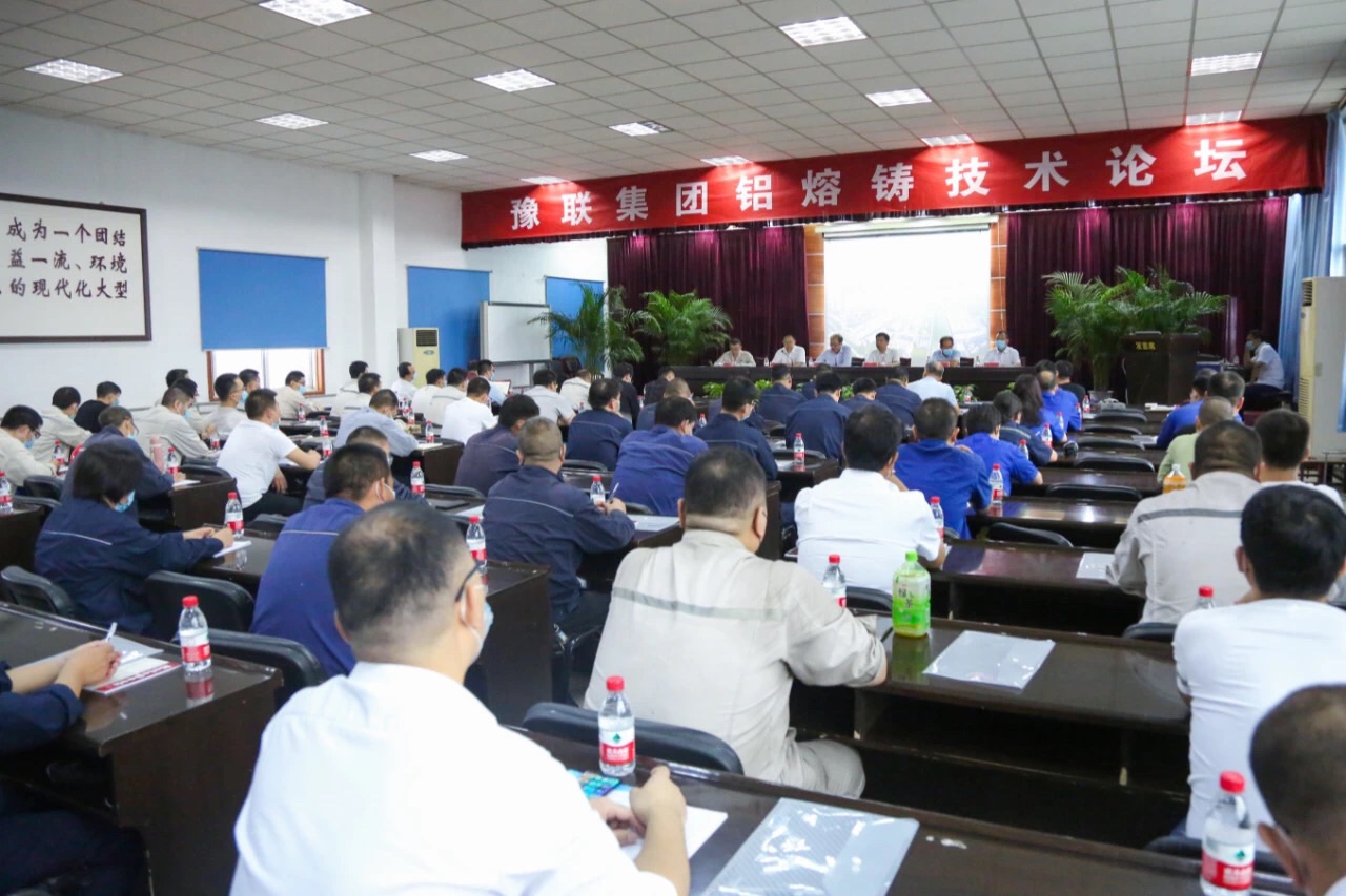 香港六宝典资料