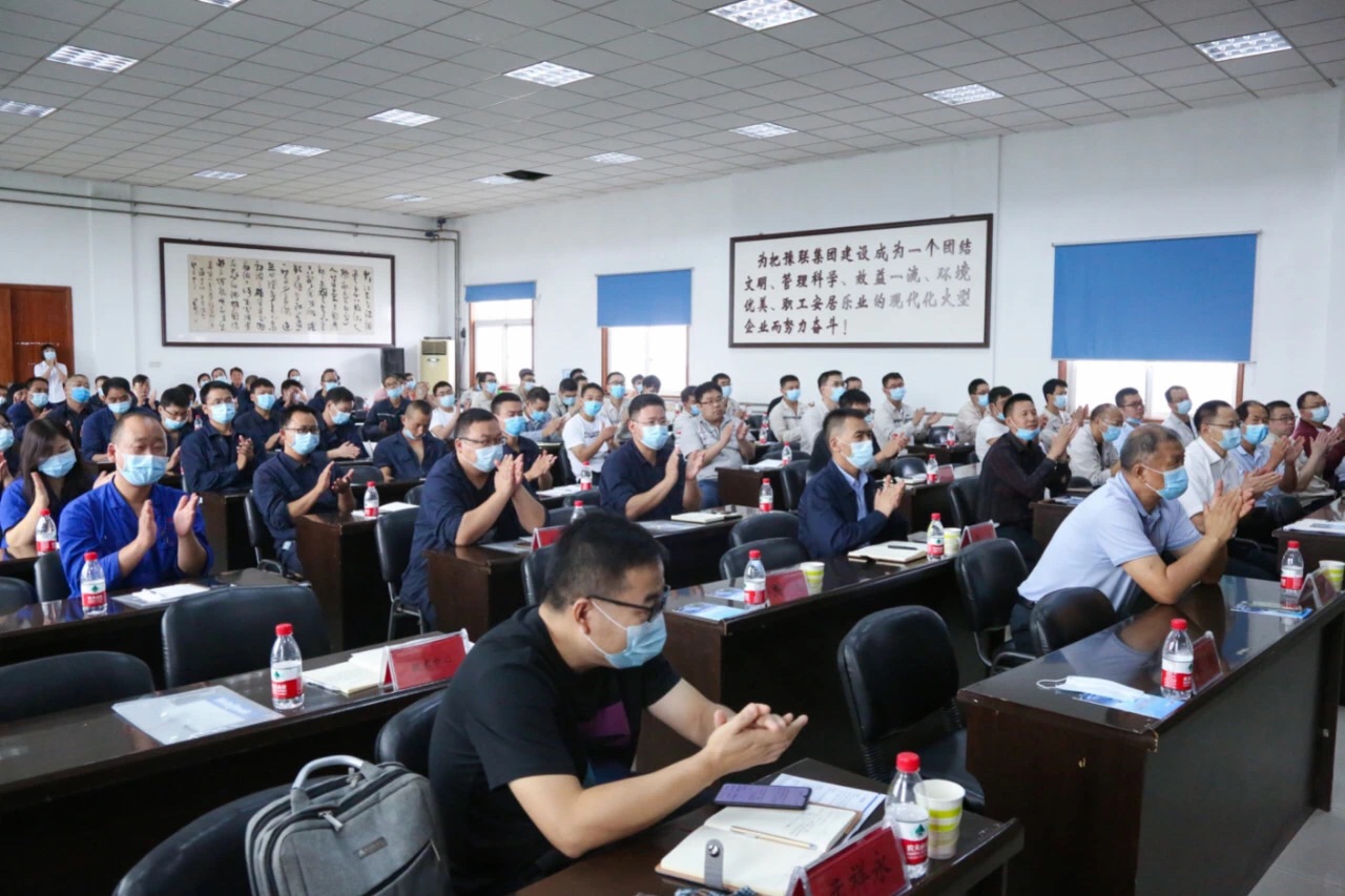香港六宝典资料