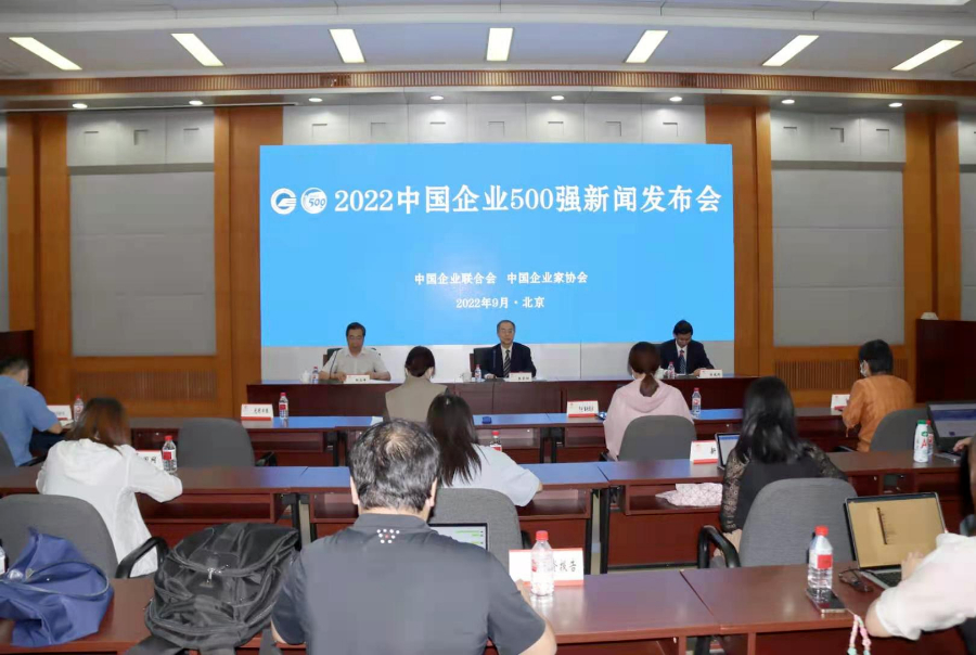 香港六宝典资料