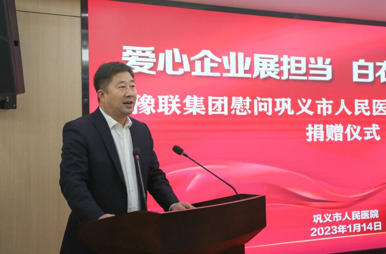 香港六宝典资料
