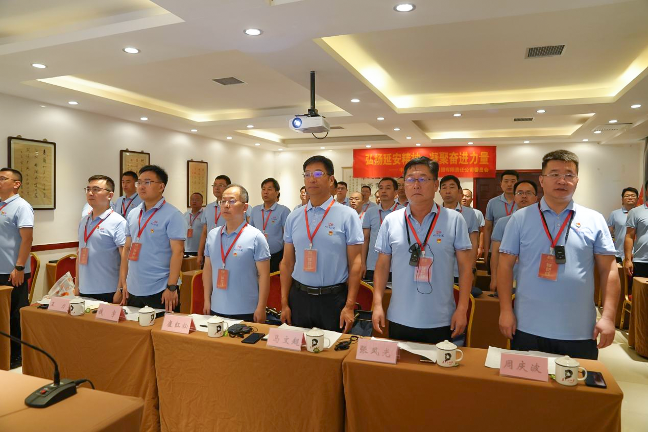 香港六宝典资料